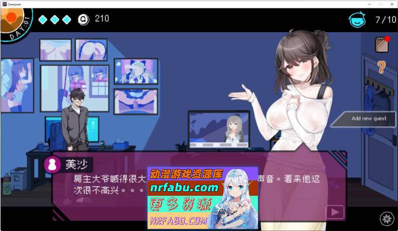 社群审查 DX V4.0.8 STEAM官方中文步兵版[新步兵][1.9G]