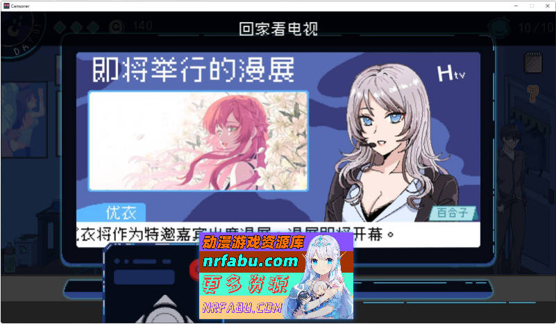 社群审查 DX V4.0.8 STEAM官方中文步兵版[新步兵][1.9G]