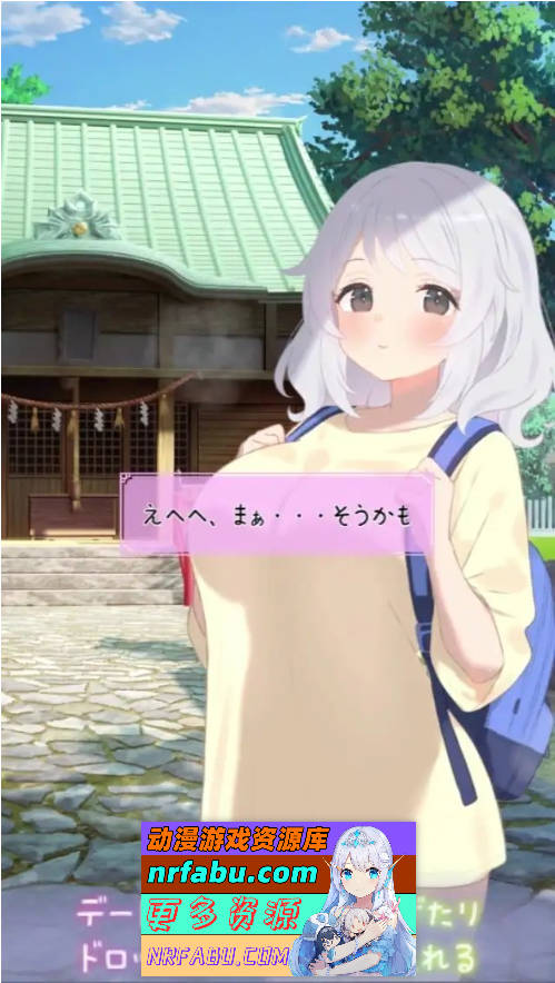 暑假灰姑娘的忧郁 正式版[新作][PC+安卓][460M]
