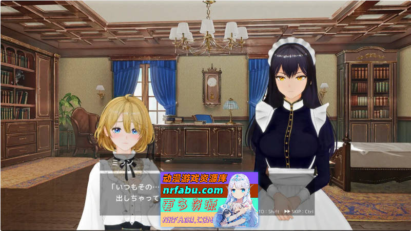 女仆制作 正式版[新作][830M]