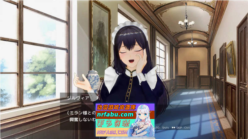 女仆制作 正式版[新作][830M]