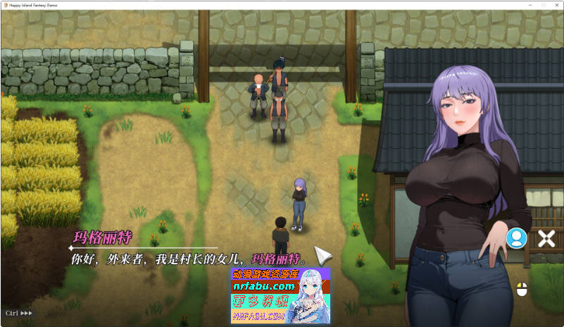 幸福岛幻想V1.0.6.0 官方中文正式步兵版+存档[大更新/追加新剧情][5.7G]