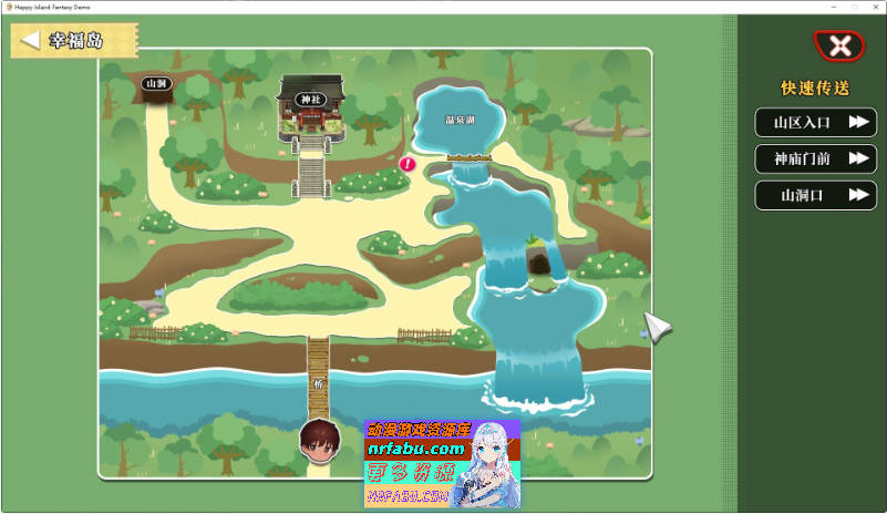 幸福岛幻想V1.0.6.0 官方中文正式步兵版+存档[大更新/追加新剧情][5.7G]