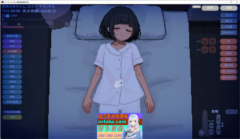 与JC洛丽少女的连续绝顶开发日记 AI汉化版+存档[新汉化][760M]