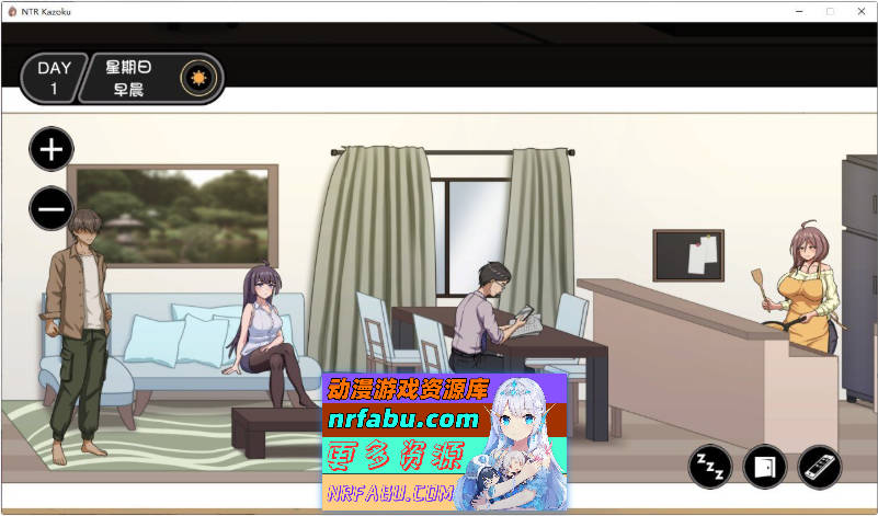 NTR家族 精翻汉化版+存档[新汉化][1.5G]