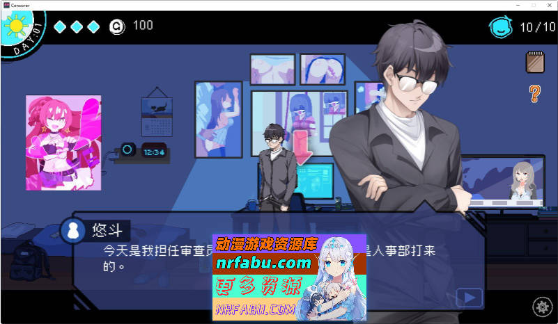 社群审查 DX V4.0.9 STEAM官方中文步兵版+存档[更新][1.9G]