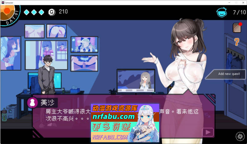 社群审查 DX V4.0.9 STEAM官方中文步兵版+存档[更新][1.9G]