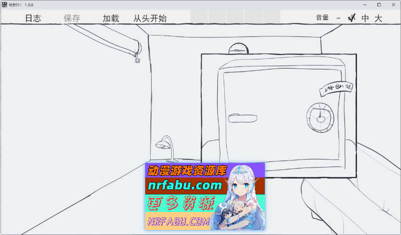 与女仆一起！挂载AI汉化版[新汉化][910M]