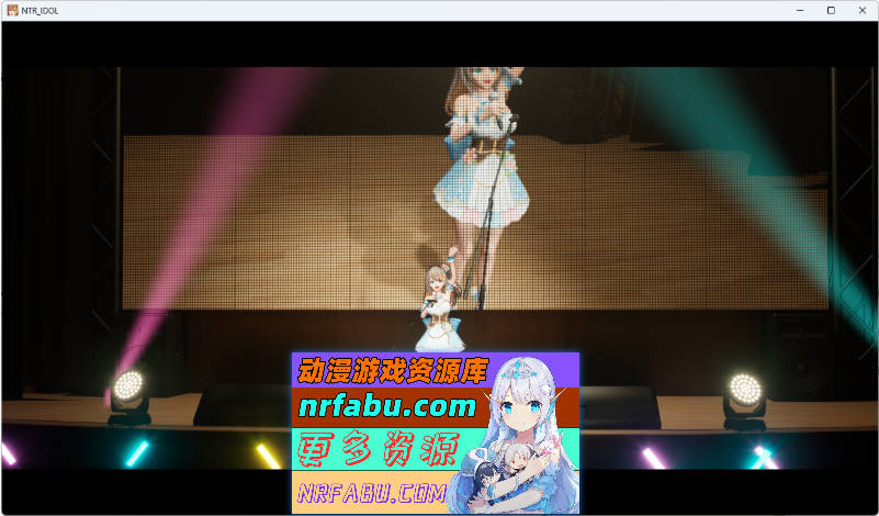 NTR偶像 - 梦想的约束 V2.03 官方中文正式版 [更新] [3.5G]