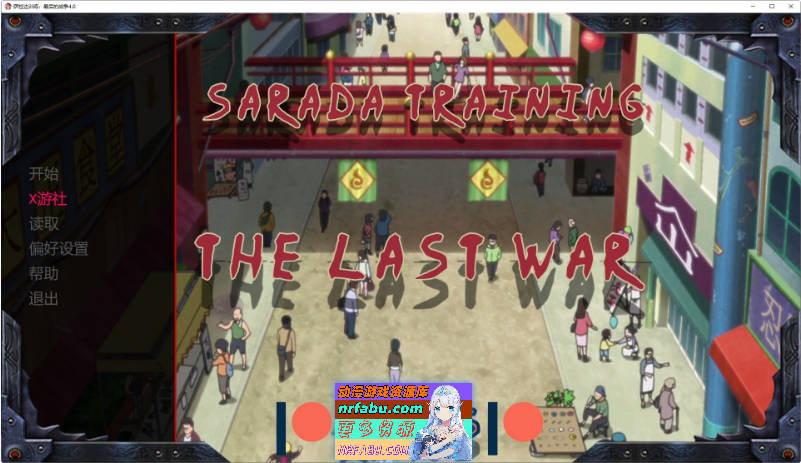 女忍调教~最后的战争 V4.0 AI汉化版[更新][PC+安卓][4.2G]