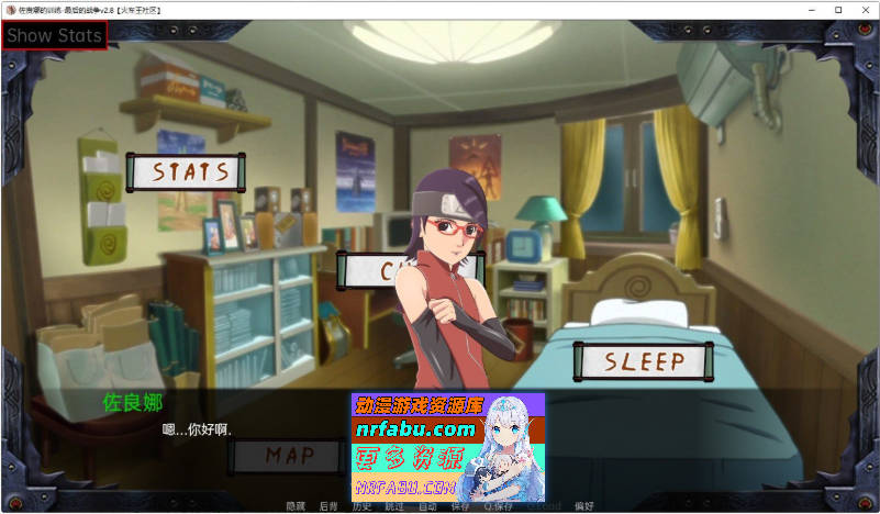 女忍调教~最后的战争 V4.0 AI汉化版[更新][PC+安卓][4.2G]