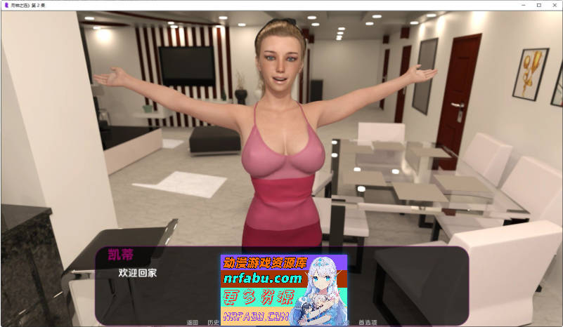 月神的选择 第二季V0.6.0 AI汉化版[PC+安卓][3.3G]