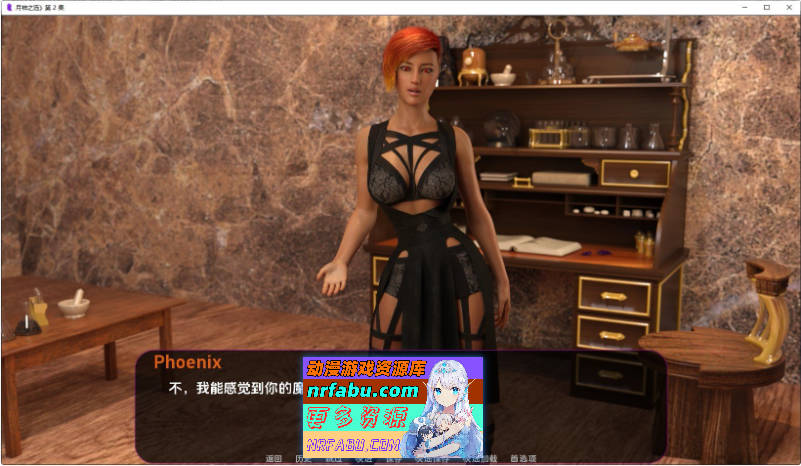 月神的选择 第二季V0.6.0 AI汉化版[PC+安卓][3.3G]