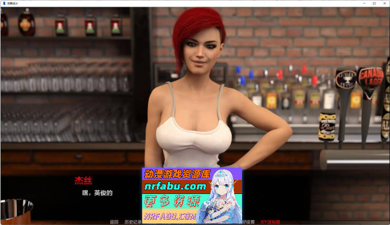 为战而活V0.7.2 AI汉化版[PC+安卓][7.3G]