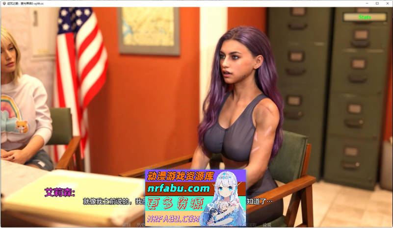 诅咒之爱：爱与黑暗Ep.13 AI汉化版[PC+安卓][9.9G]