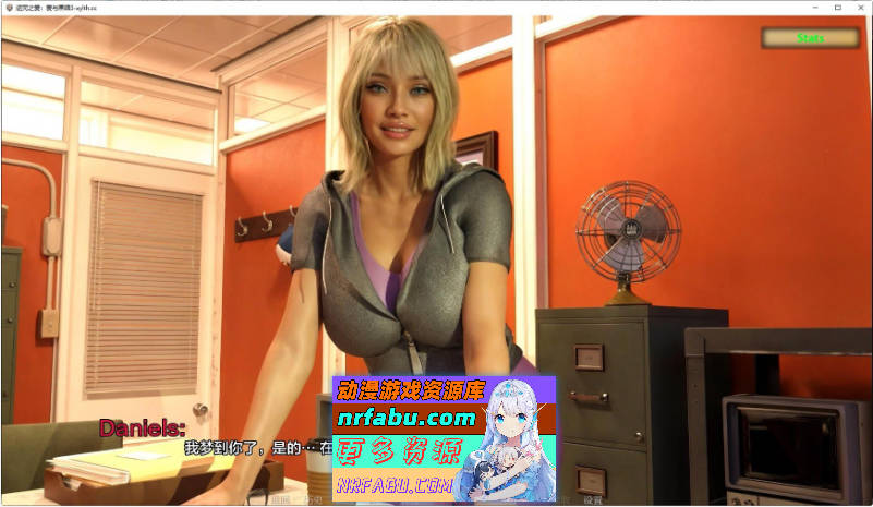 诅咒之爱：爱与黑暗Ep.13 AI汉化版[PC+安卓][9.9G]