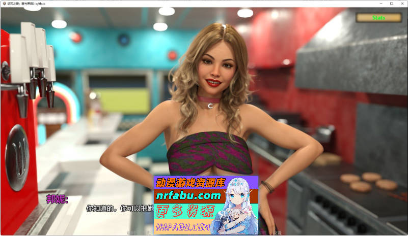 诅咒之爱：爱与黑暗Ep.13 AI汉化版[PC+安卓][9.9G]