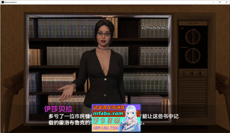 贪婪2 EP.15 AI汉化版[PC+安卓][9.5G]