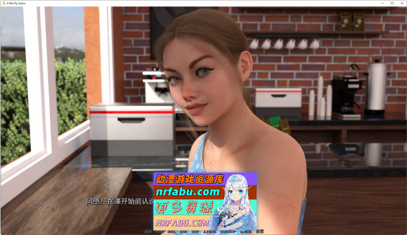 超能追踪！Ch.3 P2 V0.1.3.2 AI汉化版[6.8G]