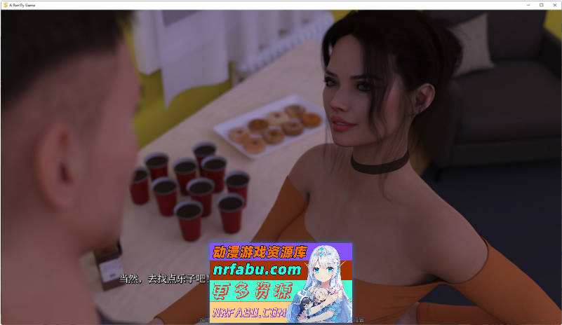 超能追踪！Ch.3 P2 V0.1.3.2 AI汉化版[6.8G]