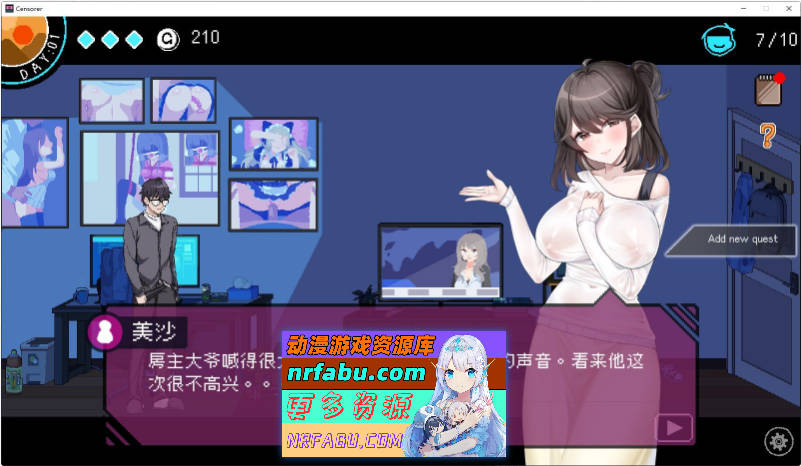 社群审查 DX V4.0.11 STEAM官方中文步兵版+存档[更新][1.9G]