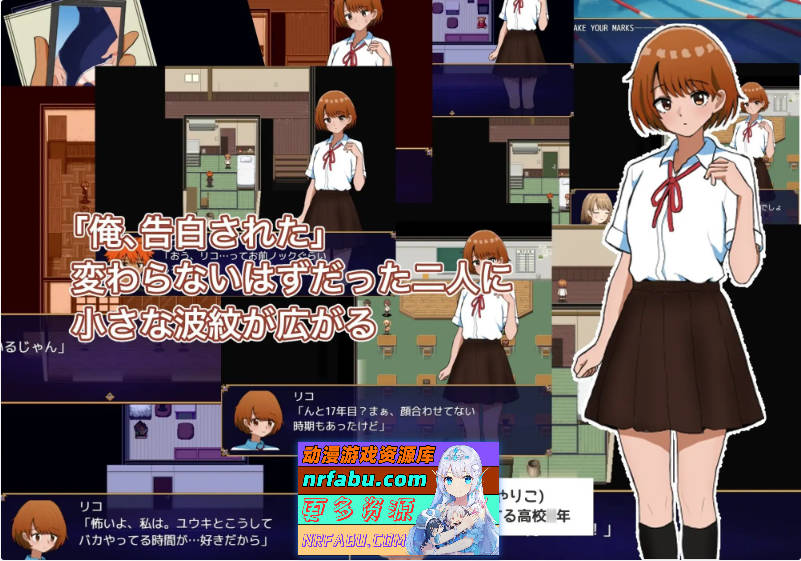 两个箱庭世界 挂载AI汉化版[新汉化][1G]