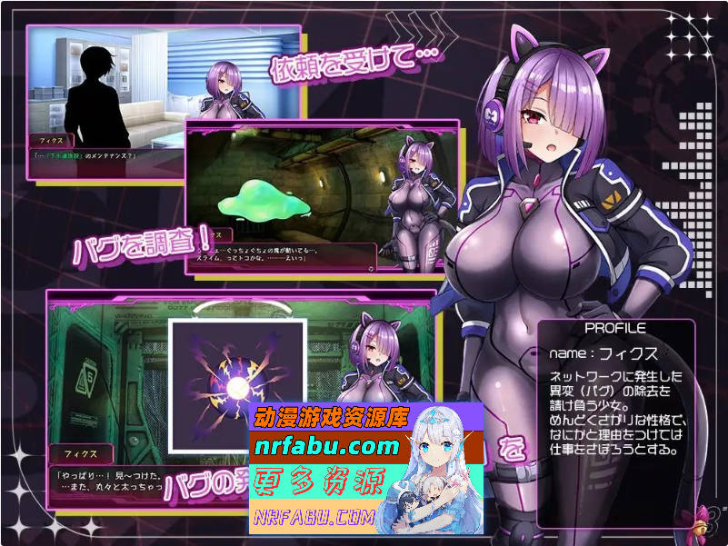 固定·修复 挂载AI汉化版+存档[新汉化][1.3G]