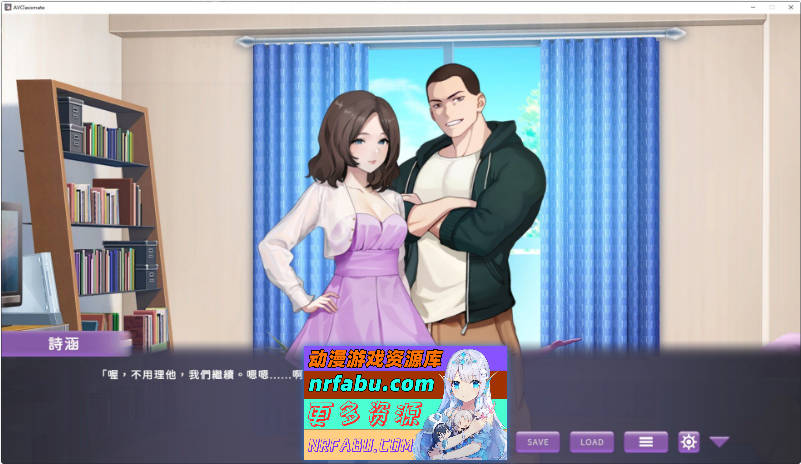 我的同学是女优 官方中文步兵版[新作][2.1G]