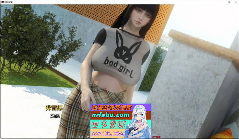 欲望之影V0.7 AI汉化版[17.6G]