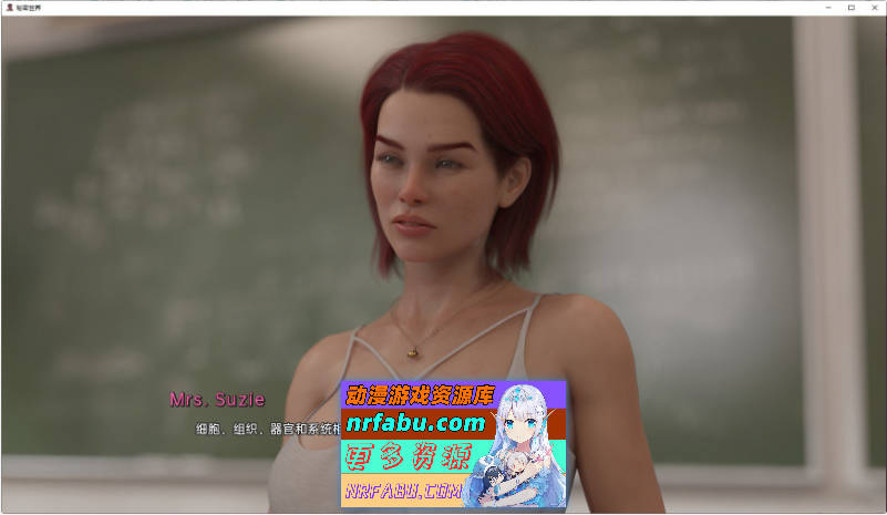 秘密世界V0.6.5 AI汉化版[PC+安卓][5.2G]