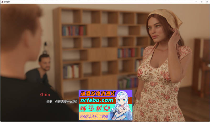 秘密世界V0.6.5 AI汉化版[PC+安卓][5.2G]