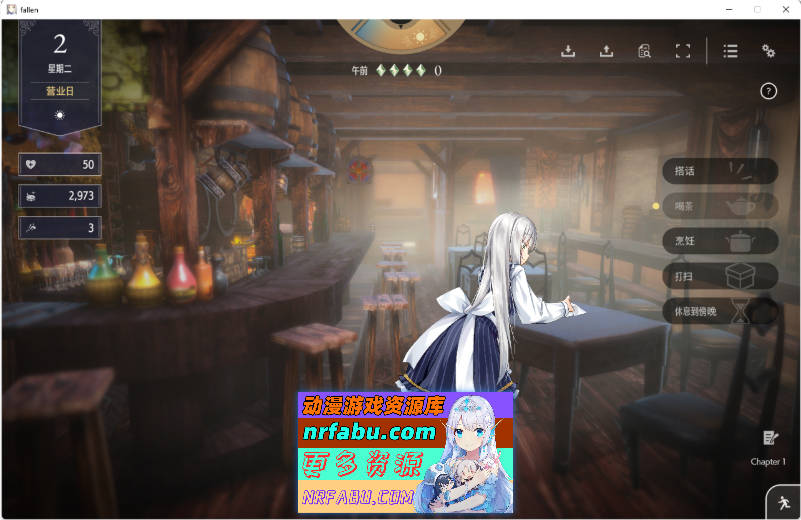 堕落/崭新世界V1.05A 官方中文正式版 [更新] [1.2G]