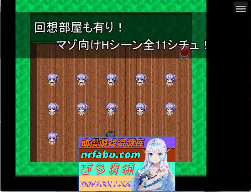 不能输给露莉！挂载AI汉化版+存档[新汉化][1.1G]