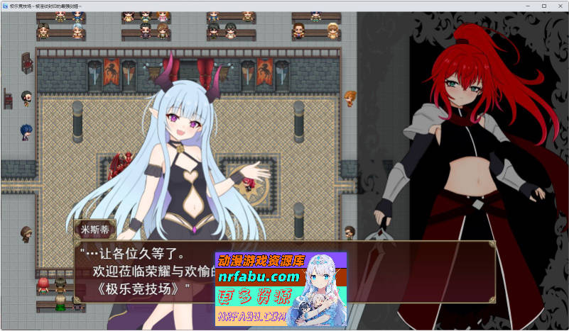 极乐角斗场～受淫纹所困的至强剑姬～挂载AI汉化版+存档[新汉化][1.3G]