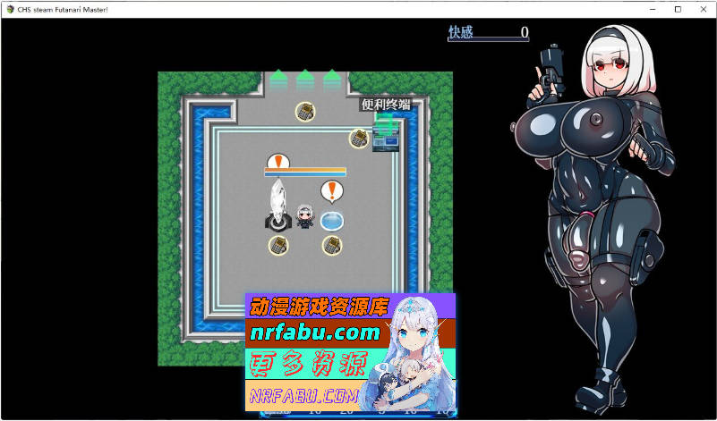 扶他大师！官方中文步兵版+存档[新作][500M]