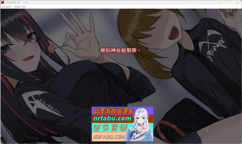 淫眠App~用春梦让你成为老子的女人!~ STEAM官方中文版 [新作] [560M]