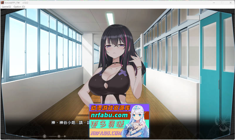 淫眠App~用春梦让你成为老子的女人!~ STEAM官方中文版 [新作] [560M]