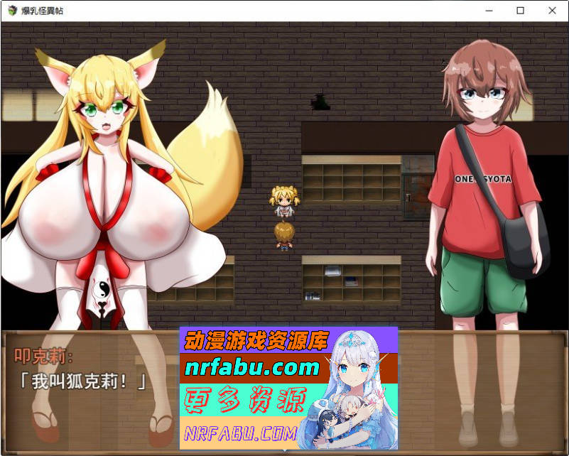 爆汝怪異帖～被诅咒的废校～挂载AI汉化版+存档[新汉化][1.2G]