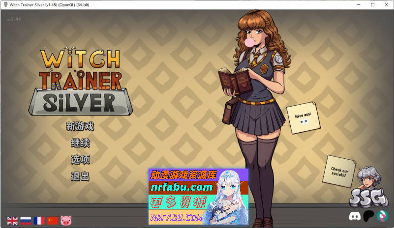 赫敏：巫师教育（银版）V1.48 官方中文版[更新][PC+安卓][1.8G]