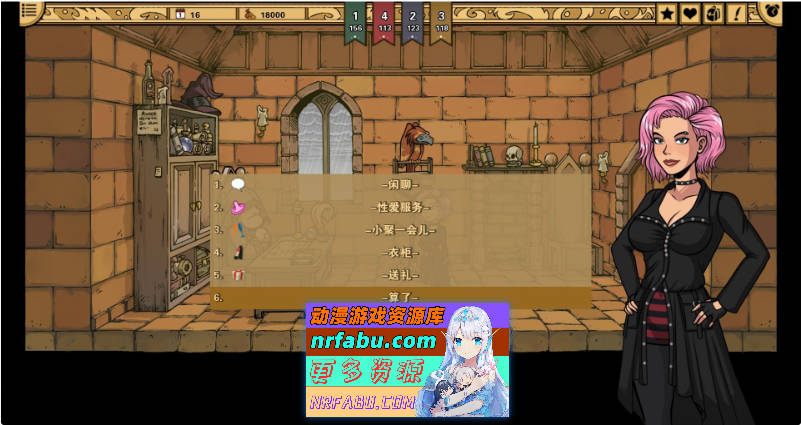 赫敏：巫师教育（银版）V1.48 官方中文版[更新][PC+安卓][1.8G]