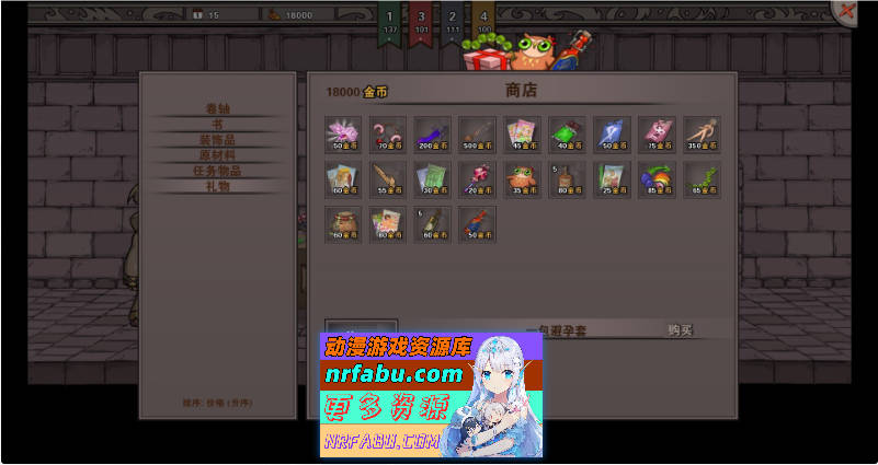 赫敏：巫师教育（银版）V1.48 官方中文版[更新][PC+安卓][1.8G]