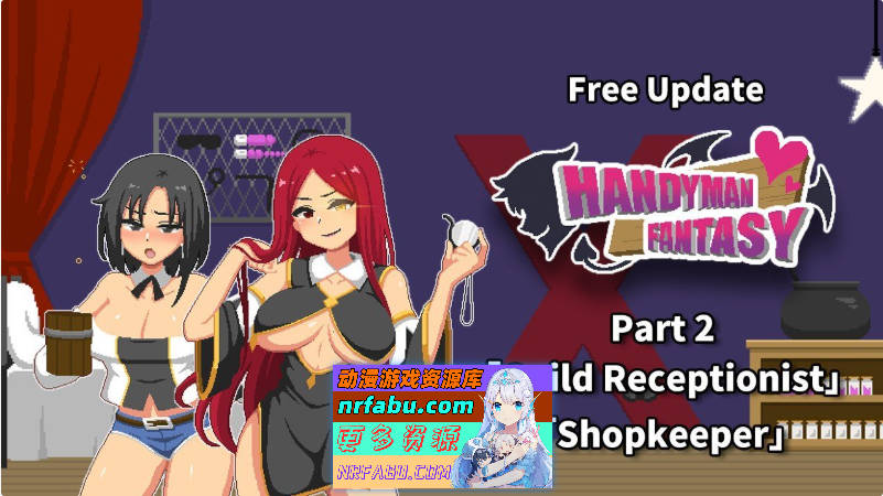 水电工幻想 官方中文步兵版+存档+角色DLC1+2[大更新/新角色][1.3G]