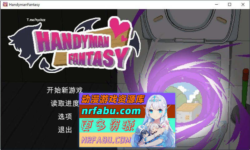 水电工幻想 官方中文步兵版+存档+角色DLC1+2[大更新/新角色][1.3G]