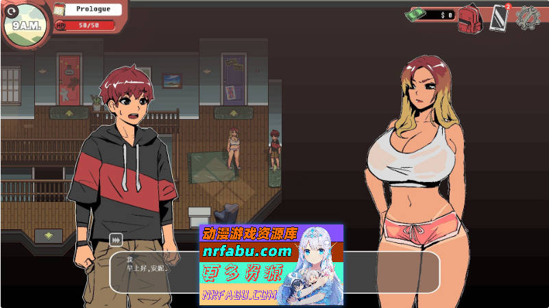 幽灵牛奶生活V0.65.7ea 官方中文步兵版[9月更新][4.8G]