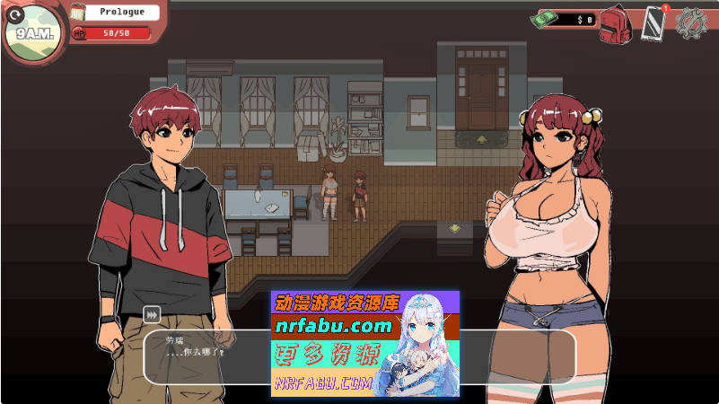 幽灵牛奶生活V0.65.7ea 官方中文步兵版[9月更新][4.8G]