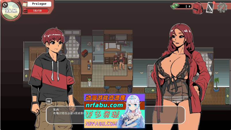 幽灵牛奶生活V0.65.7ea 官方中文步兵版[9月更新][4.8G]