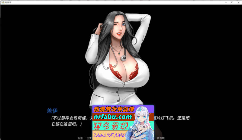 郊区王子V1.1.0 官方中文版+迷你DLC[更新][5.4G]