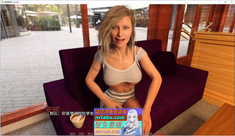 家庭度假Ch.14 v0.14.11.13 AI汉化版[PC+安卓][7.3G]