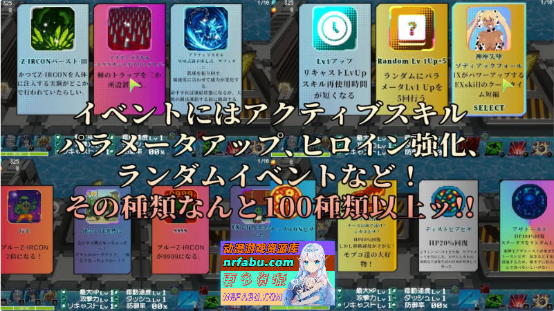 极境奥克阿尼德斯 ~ 爆汝泳装美女守护者传说 ~正式版[新作][3.8G]