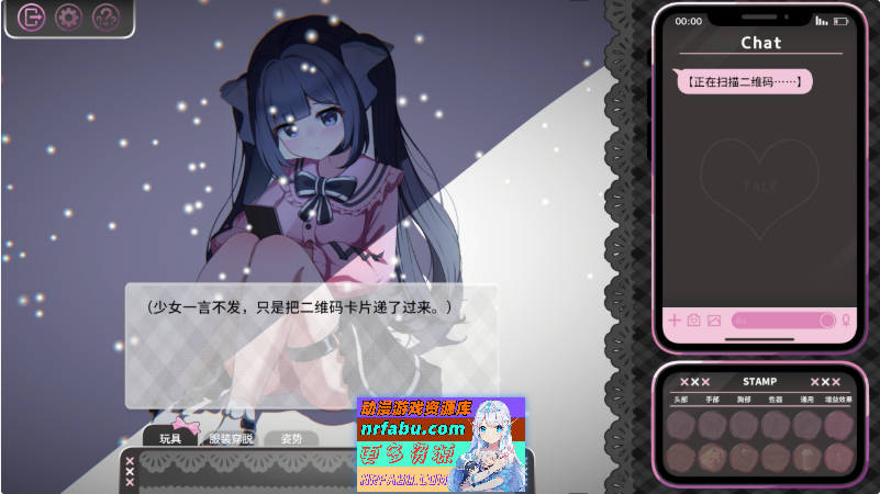 Only Text ~用点击回应无言之爱的点击游戏~官方中文版[新作][1.2G]